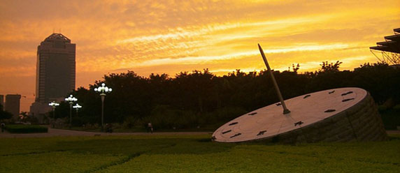 Teaching Center For Experimental Physics